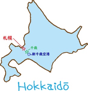 Hokkaido.jpg